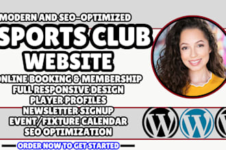 sports club website basketball team website football website athlete website