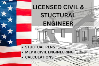 licensed architect structural engineering pe stamp in wyoming, west virginia