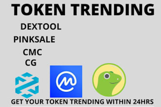 trend token, dextools trending bot, volume bot, pinksale trending bot