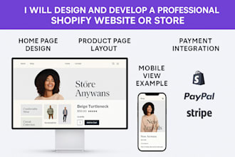 create conversion focused ecommerce store