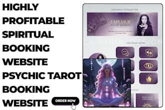 design spiritual booking website psychic tarot booking healing booking website