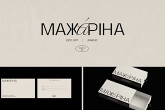 make a modern and minimalist logo design that fits your business