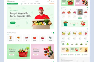 create grocery website, restaurant website design, food ordering website