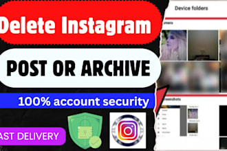 delete or archive your instagram posts fast