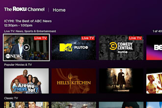 make rebranded iptv app for sabo office