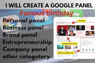create google knowledge panel categori, accepted for person, company or business