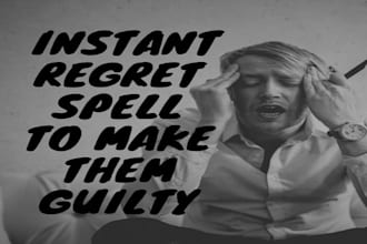 do instant regret spell, make them feel guilt spell