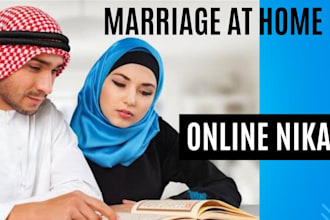 be your nikah imam dua witness wali certificate
