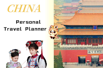 create a personalized itinerary for your journey to china