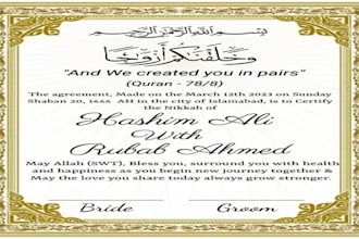 design islamic marriage certificate