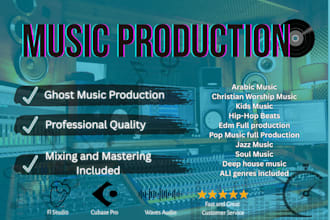 be your ghost music producer