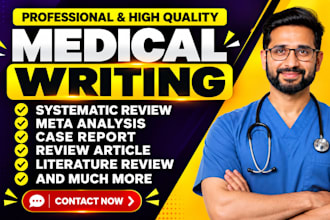 do medical case report, systematic review, article, meta analysis, manuscript