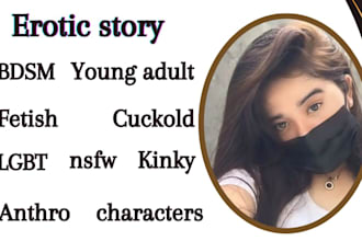 ghostwrite a steamy, kinky, nsfw, smut, lgbt, bdsm romance or dark erotica