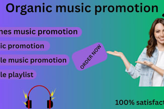 do superfast itunes music promotion, apple music promotion