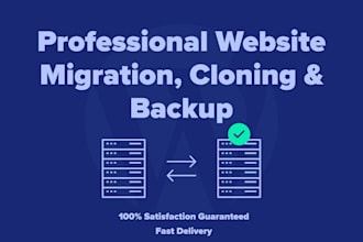 migrate, backup, or clone your website fast and hassle free