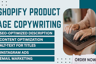 shopify product page copywriting for shopify landing page seo optimization