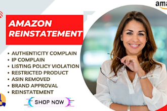 reinstate suspended amazon listing section 3 amazon reinstatement