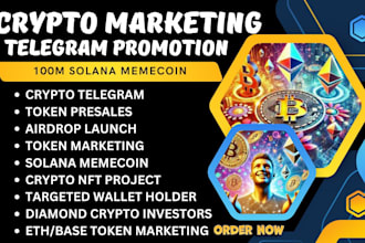 boost crypto solana memecoin sales pump fun website link eth ico via reddit post