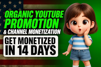 do complete youtube channel monetization requirements