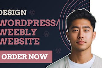 weebly website design weebly website redesign weebly website design weebly web