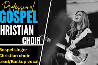 be gospel singer gospel choir background vocal female gospel singer sing jingle