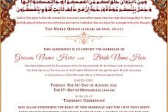 professionally design a beautiful and authentic islamic marriage certificate