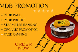 promote your imdb profile, imdb page, increase your starmeter rank and rating