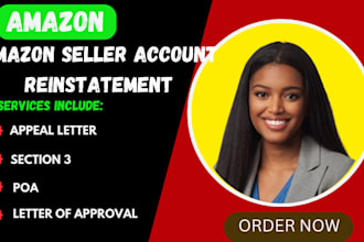 do amazon section 3 reinstatement, get appeal letter, poa