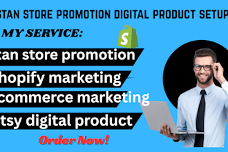 do stan store promotion digital product setup shopify marketing store sales