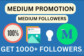 do medium article promotion to increase engagement