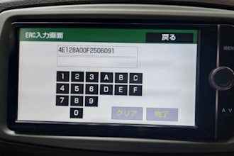 unlock your car audio setup