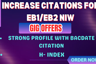 do conference membership award for eb1 petition file