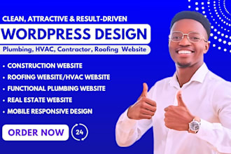 design hvac, roofing, plumbing, construction website, wordpress website