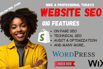 seo shopify onpage wix squarespace wordpress webflow optimization service expert