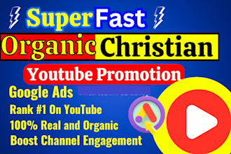 do christian gospel music youtube shoutout video promotion to 900k audience