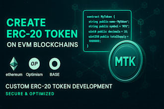 create a custom erc20 token on any evm blockchain