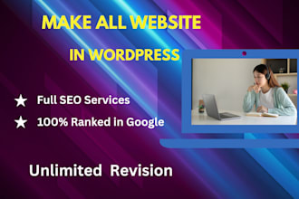 full stack wp plumbing website maker