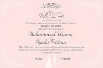 design nikah certificate and invitation card