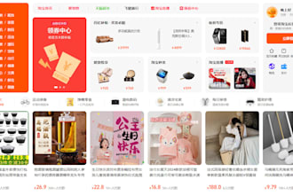 get you hot selling products direct from japan and china  no middleman