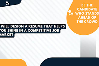 write a resume that helps you shine in a competitive job market