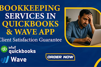 expertly manage your bookkeeping using quickbooks and wave app