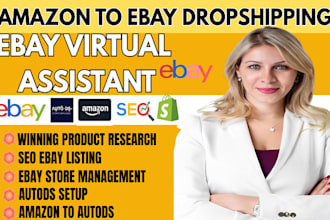 do ebay virtual assistant amazon to ebay dropshipping top listing product amazon