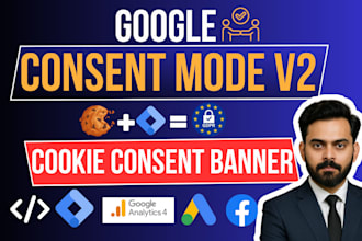 setup google consent mode v2, cookie consent banner with GTM
