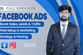 set up meta ads for your vertical saas business