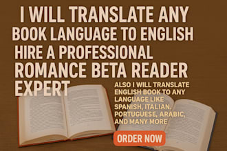 be your romance beta reader beta reader or alpha reader
