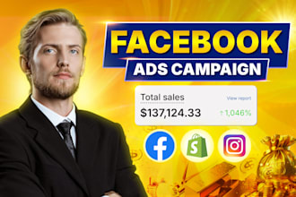 setup facebook ads campaign, meta ads manager, fb advertising ,instagram