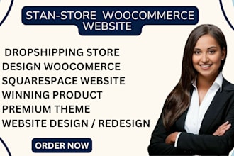stan store squarespace store design automated woocomerce dropshipping website