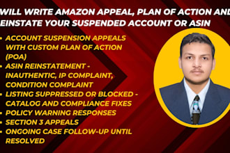 write amazon appeal, plan of action and reinstate your suspended account or asin