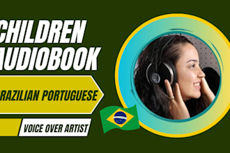narrate your children audiobook