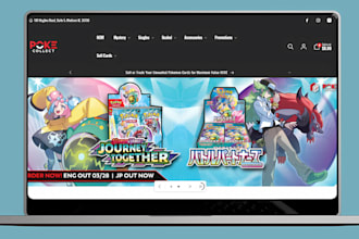 build pokemon website card store trading card pokemon store pokemon card website